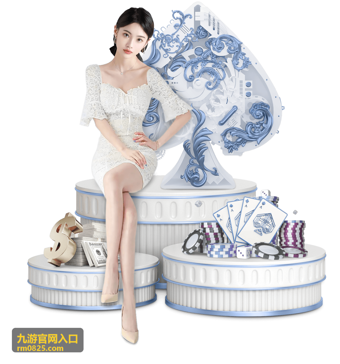 九游官网入口活动与福利页面视觉展示